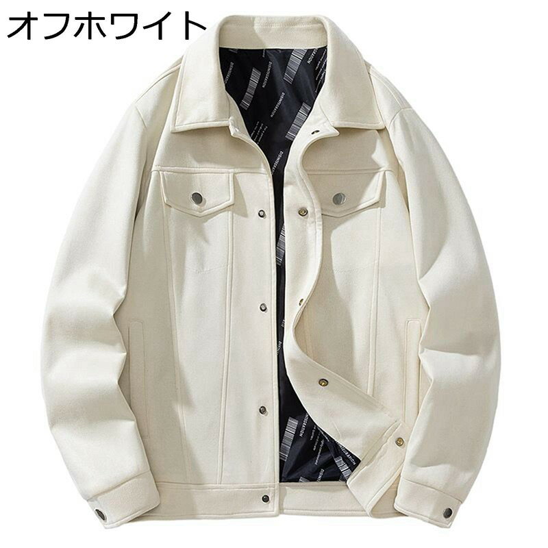 楽天parte1ジャケット レザージャケット メンズ 大きいサイズ カジュアル ファッション ゆったり 防風 アウター トップス スナップ 無地 春秋 カーディガン オフィス デイリー 普段着 旅行 通勤 通学