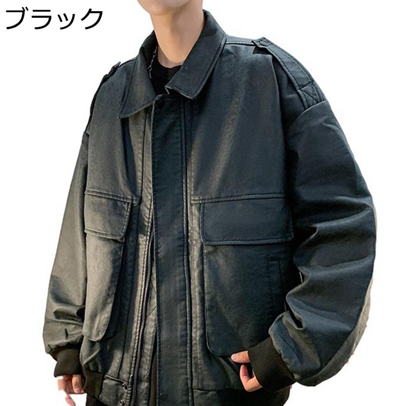 ジャケット メンズ 日系 ブルゾン 皮ジャン 革ジャケット トップス アウター カッコイイ 大容量ポ