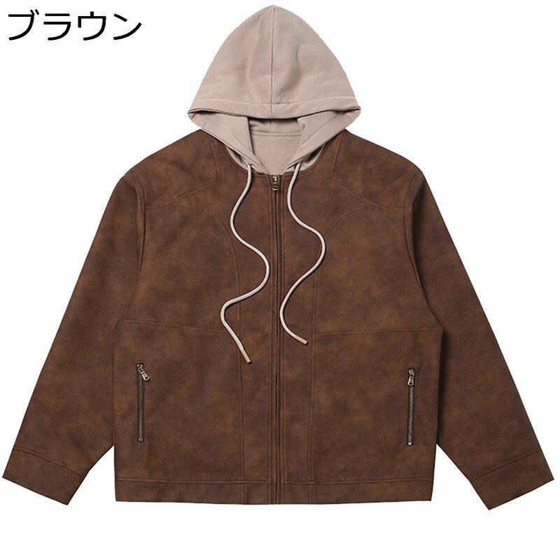 ジャケット メンズ レディース ライダースジャケット レザージャケット 革ジャケット ジップ 皮ジャン アウター カッコイイ ジャンパー 防風 防寒 春秋冬 重ね着風 おしゃれ ウオーキング トラベル ハンティング