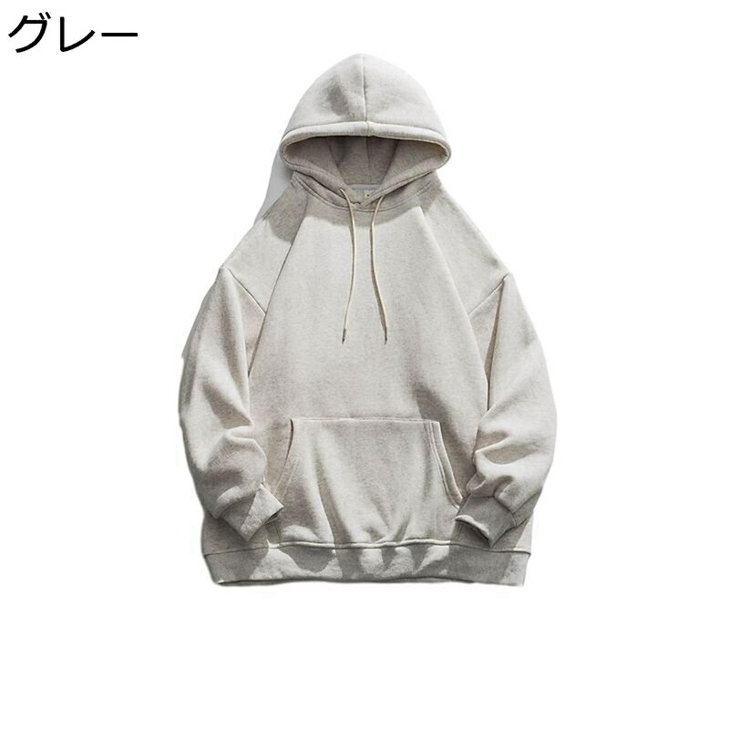 メンズ 無地 パーカー ボア付き フルオーバー 長袖 男女兼用 ドローストリング付き 春服 秋服 もこもこ..