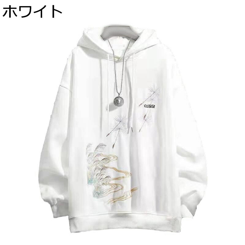 メンズ トレーナー パーカー 5xl たんぽぽ フルオーバー ドローストリング付き ビックシルエット 裏起..