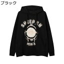 フード付き 長袖 メンズ 羊 レディース パーカー ポケット付き 可愛い 男女兼用 ポケット付き ファスナー 前開き 春秋冬 トレーナー スウェット 汗染み 吸...