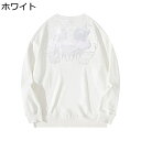 パーカー 可愛い メンズ フルオーバー ライオン刺繍 綿100% クルーネック 長袖 トレーナー Tシャツ クルーネック スウェット 秋 春 ビックシルエット ...