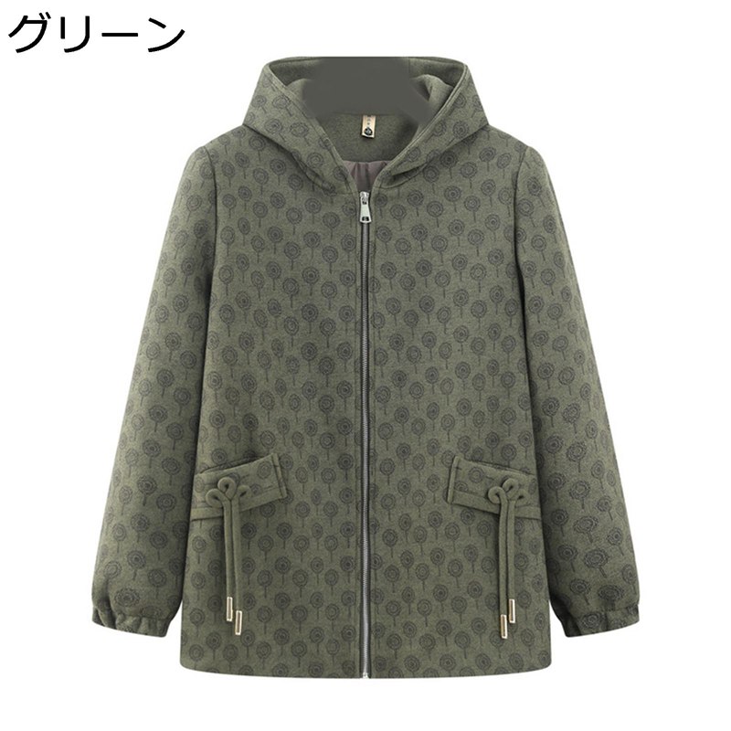 高齢者 ジャケット シニア レディース 婦人コート フード付き ゆったり 体型カバー カジュアル ポケット付け 柔らか 保温性 暖かい お年寄りの服 50-70...