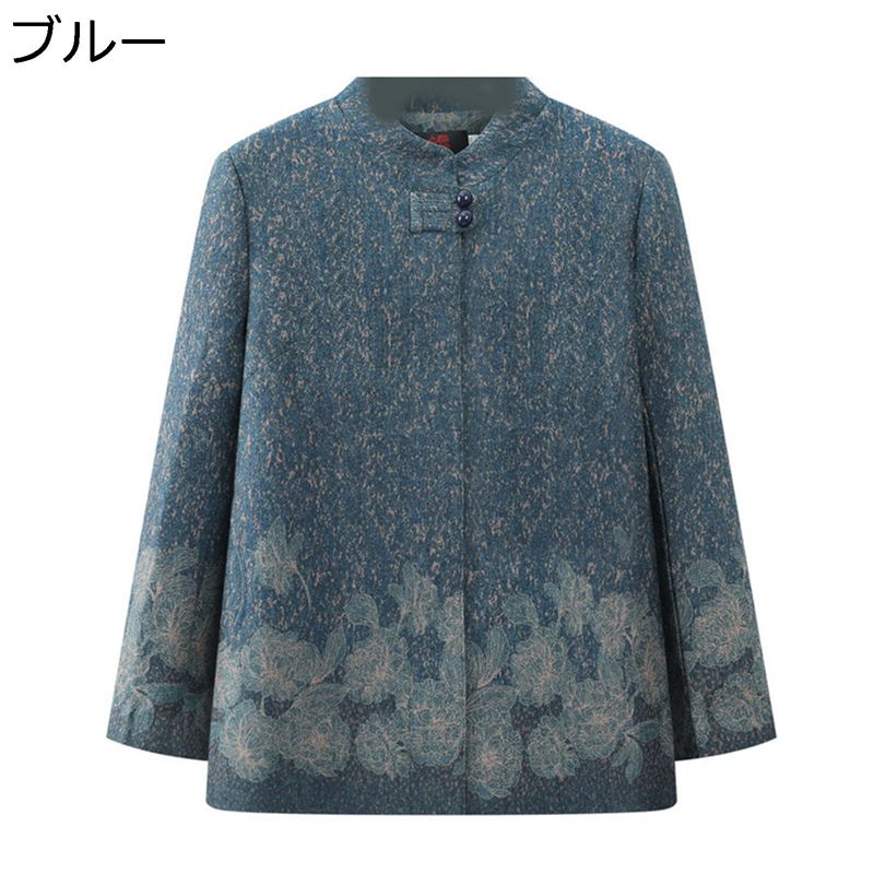 春秋着 シニアアウターレディース コート 婦人用高齢者ジャケット おばあちゃんへ 60代 70代 90代 ファッション服 ポケットあり お年寄り 母の日ギフト ...