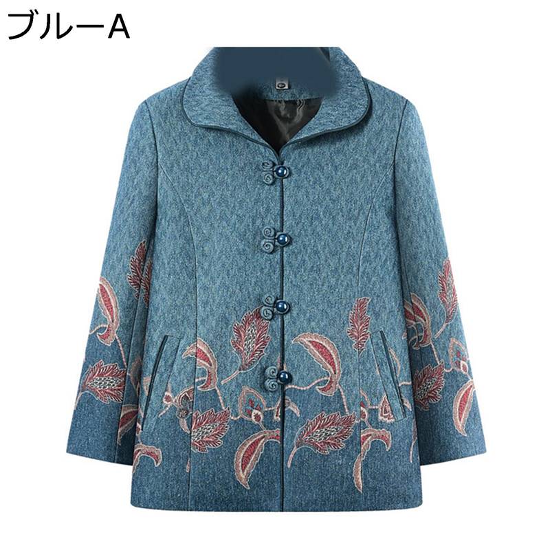 高齢者 ジャケット おばあちゃんへ シニア レディース 婦人コート ポケット付け あったか 柔らかい 保温 ファッション ゆったり おしゃれ お年寄り 60代 ...