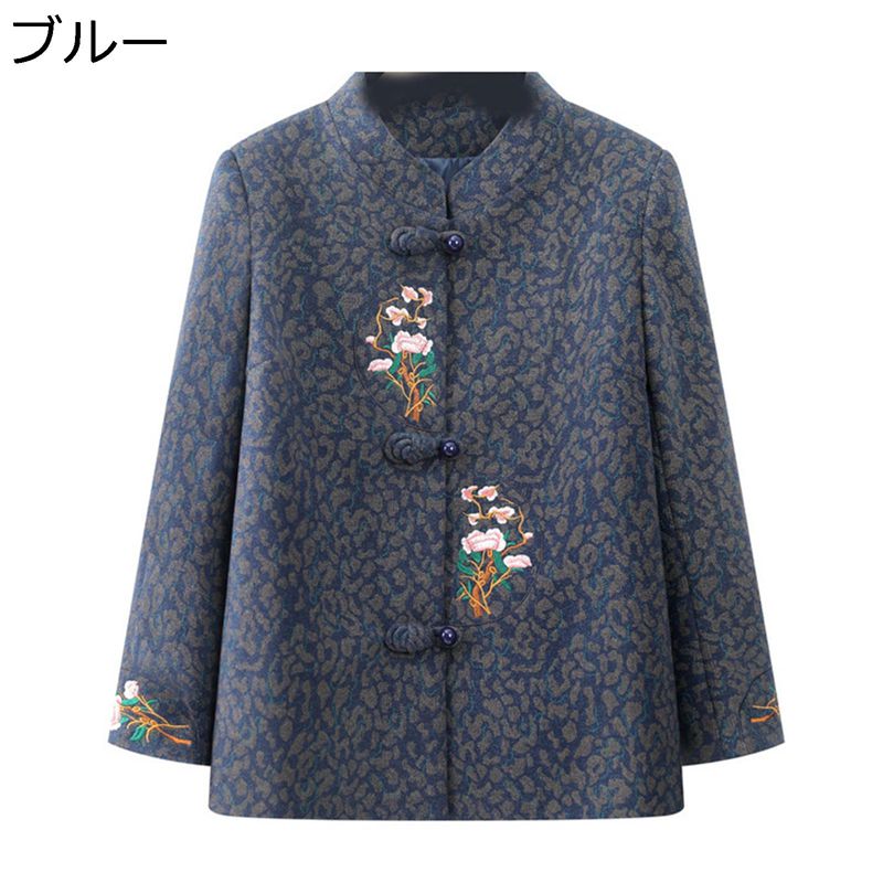 シニアコートレディース 春秋 婦人用高齢者ジャケット ポケット付け お年寄り おばあちゃんへ 60代 70代 90代 母の日 お誕生日プレゼント 保温防寒 あっ...