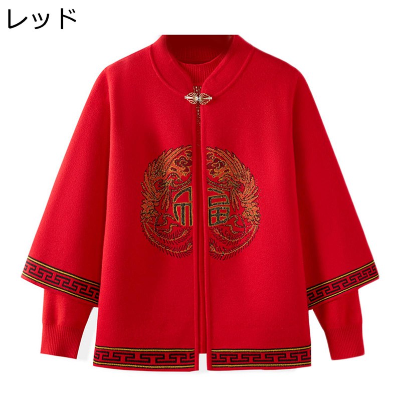 2å ˥å åȥ ǥ㥱å ˥ ؿ  ս եå 쥬 ߥ 줵 30 40 50 60 ...