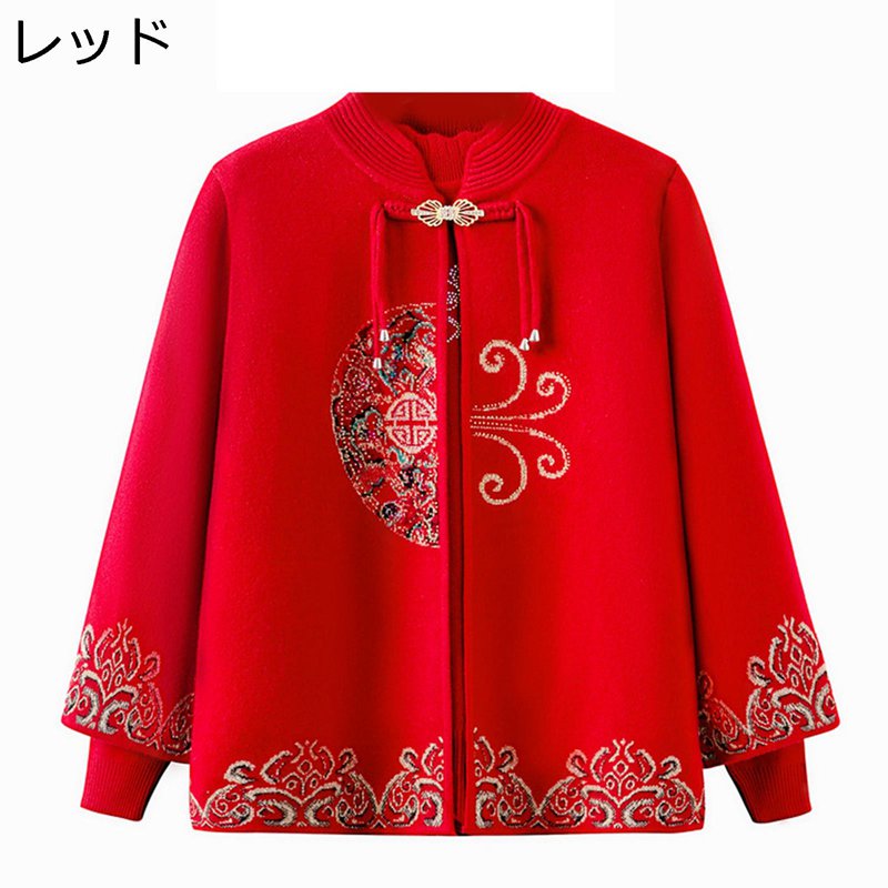 シニアレディースカーディガン 婦人用セーター 2点セット ファッション お年寄りの服 50-70代 おばあちゃんのコート 保温防寒 あったかい 柔らか ママ 敬...