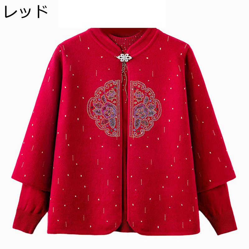 ؿ ǥ ˥ åȥ ץ륪С  ս ä 餫 ݲ 2å եå Ф ι 30-60 ֥饦...