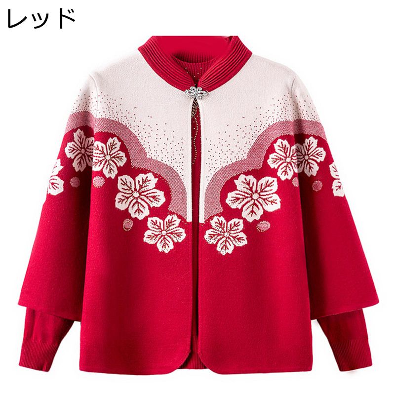 2å  åȥ ˥ǥ ս  ؿѹԥ㥱å եå ȥåץ 50-70 ޥ  ץ쥼...