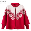 2点セット セーター カットソー シニアレディース 春秋 アウター 婦人用高齢者ジャケット ファッション服 トップス 50-70代 ママ 母の日 お誕生日プレゼ...