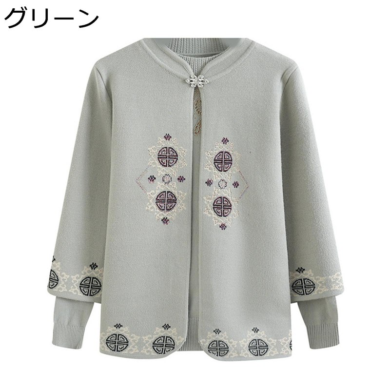  ˥ǥ ؿͥ 2å 㥱å ݲɴ ä 餫 ս  ե ȥɥ 30 40 50 60 ...