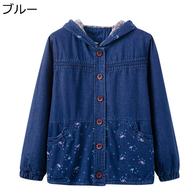 春秋着 シニアアウターレディース デニム風コート トップス ファッション 婦人服 ジャケット フード付き ポケット付け おばあちゃんへ 30代 40代 50代 ...