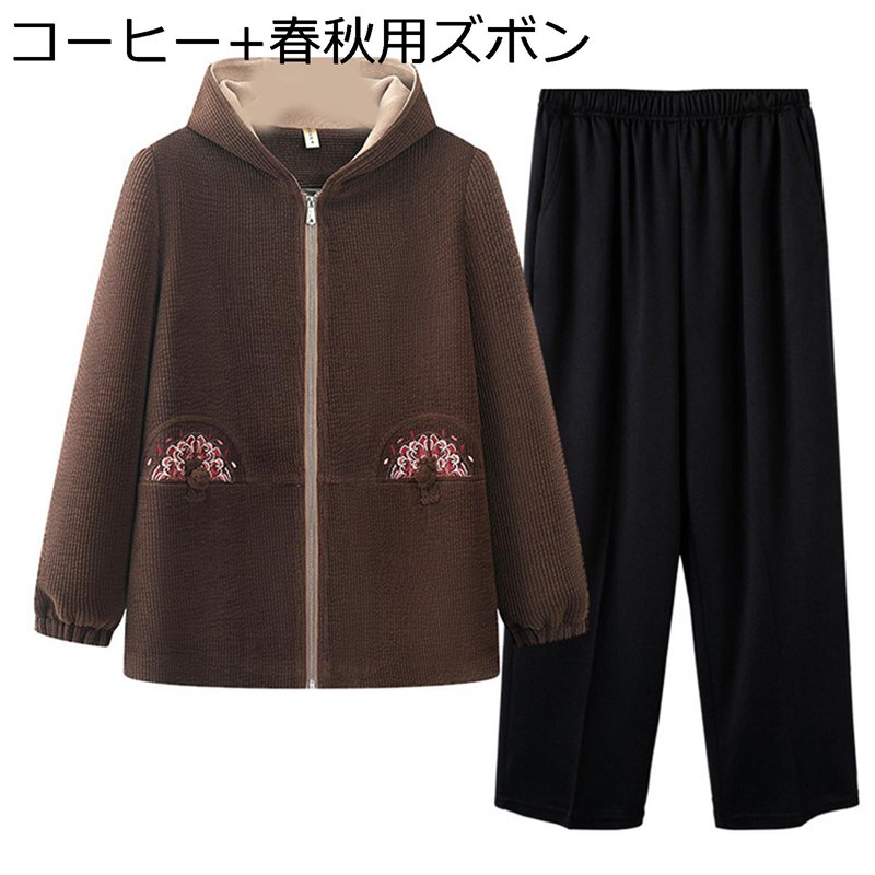 ؿͥ ադ ǥ㥱å ˥ ս եå  ե 30 40 50 60 Ф ä 餫 ...