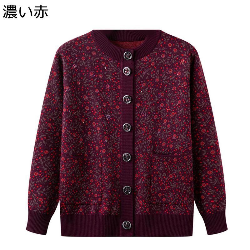 ǥ ǥ󥻡 ؿ ˥եå 餫˥å ä 餫 ݲ ֥饦    ȥå ...