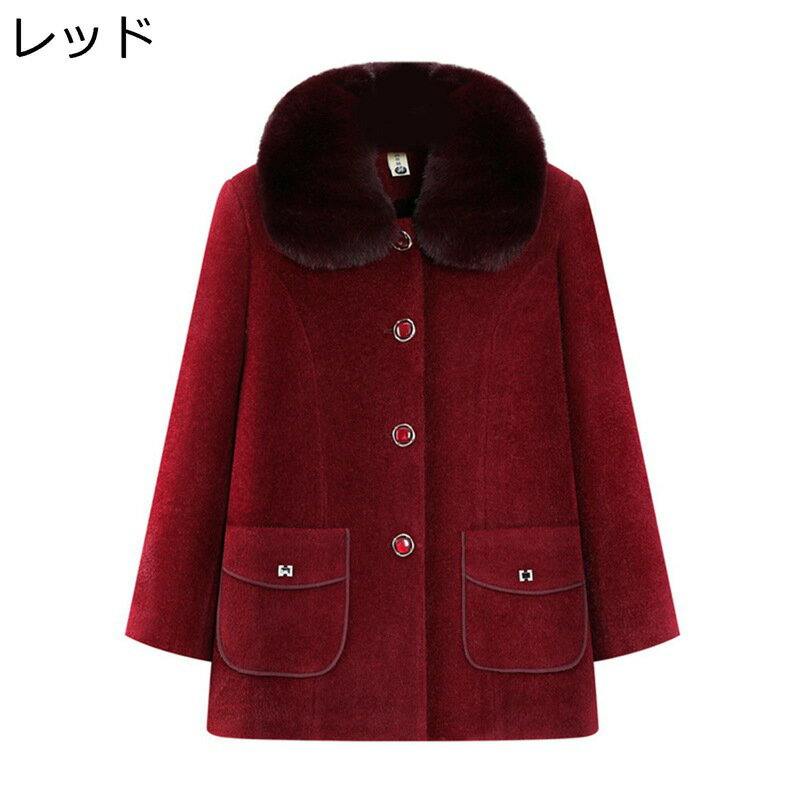 レディースジャケット シニア 婦人 裏起毛コート 秋冬春 ファッション 母の日 ギフト アウトドア 30-60代 老人ホームで着る服 高齢者洋服 大きいサイズ ...