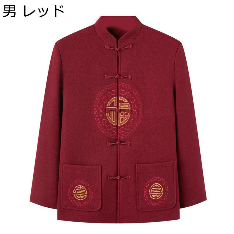 ߽ ˥ ΢ӥ  ȥåץ եå 㥱å 餫 ݲ Ȥ ǥ  ݥåȤ 奢 ǯ...