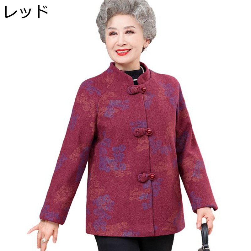 ؿ 㥱å ߽ ˥ǥ  ȥåץ եå ǯ 50-70 ФΥ ޥ Ϸ ...