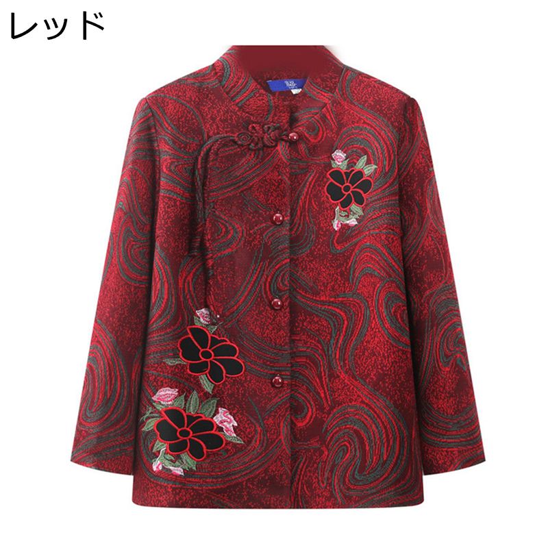お年寄りの服 50-70代 おばあちゃんのコート シニアコートレディース 春秋 婦人用高齢者ジャケット ファッション服 ポケットあり 柔らか 保温性 暖かい お洒落 母の日ギフト お誕生日