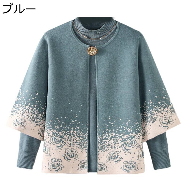 シニアコートレディース カットソー 春秋 カットソー 2点セット 婦人用高齢者ジャケット ファッション服 トップス 着回し力 30代 40代 50代 母の日ギフ...