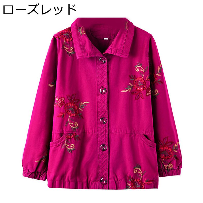 婦人服 ジャケット シニアレディース 春秋 アウター 高齢者 トップス ファッション 折襟シャツ ポケット付け おばあちゃんのコート 母の日ギフト お誕生日 保...