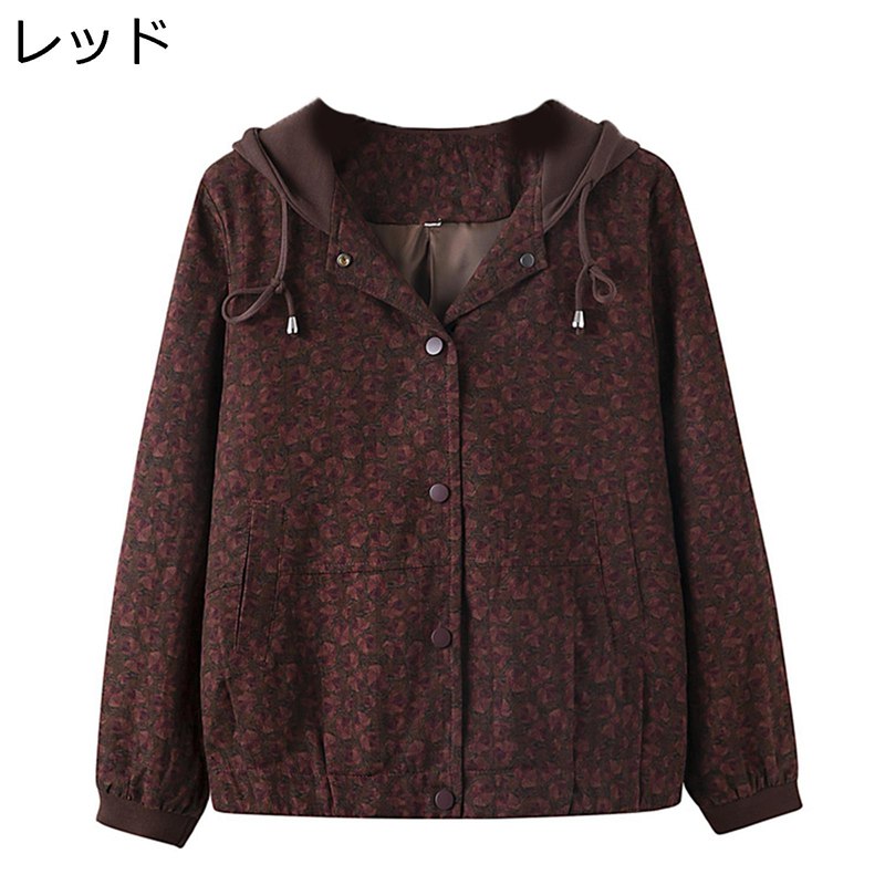 フード付きコート ジャケット シニアレディース 春秋 高齢者 トップス 婦人服 お年寄り おばあちゃんへ 60代 70代 90代 母の日ギフト お誕生日 あった...