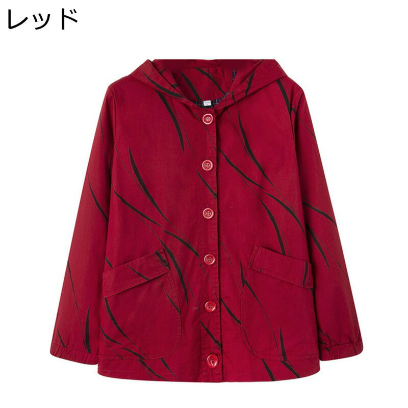 婦人ジャケット シニアレディース 高齢者コート フード付き 前開きボタン ゆったり 体型カバー おしゃれ 40-70代 ポケット付け 保温防寒 あったかい 柔ら...