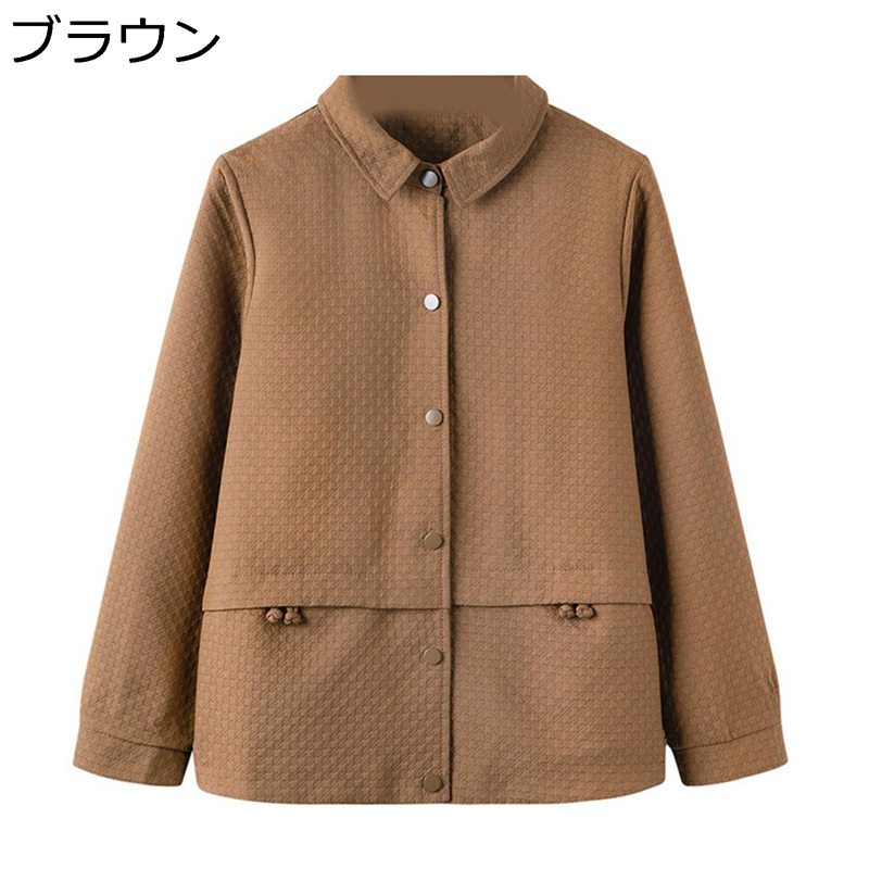 シニアレディース コート 高齢者 ジャケット アウター 前開き お年寄り おばあちゃんへ 60代 70代 90代 着回し力 カジュアル 保温防寒 あったかい 柔...