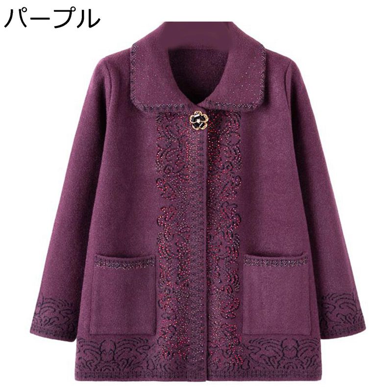 シニアファッション ジャケット カーデ レディース コート 高齢者 折襟 お年寄り おばあちゃんへ 60代 70代 90代 きれいめ ポケット付け 柔らか 保温...