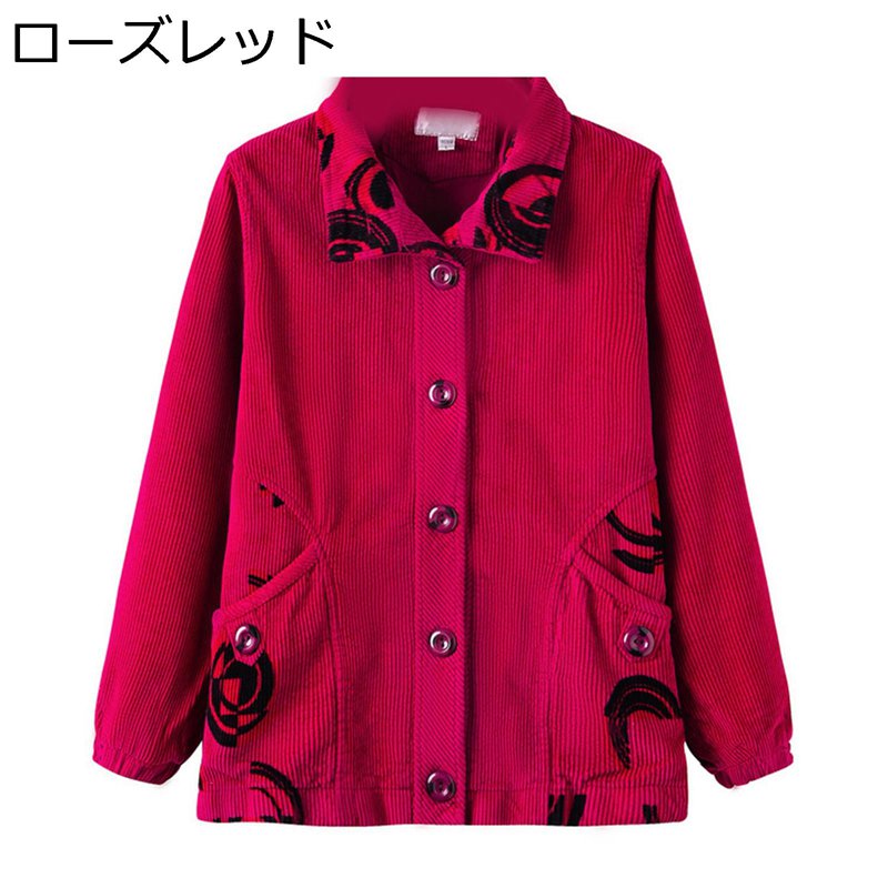 ǥ ˥ ǥ  ս ؿѹԥ㥱å ȥåץ ǽ ݥåդ ե  餫 ݲ...