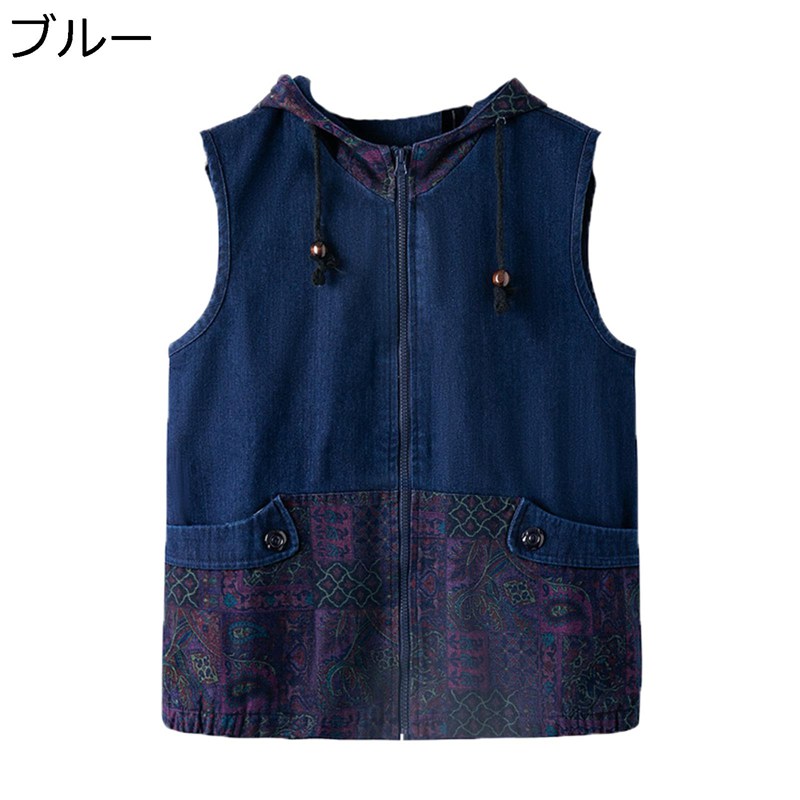 フード付きベスト 袖なし レディースジャケット チョッキ シニア 婦人 コート 春秋 ミセス お母さん 30-60代 老人ホームで着る服 高齢者洋服 おおきいサ...