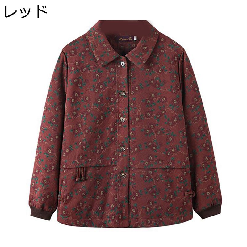 おばあさんの服 シニアレディース 婦人コート ジャケット 春秋 ミセス 30代 40代 50代 60代 おおきいサイズ あったか 柔らかい 保温 敬老の日 お年...