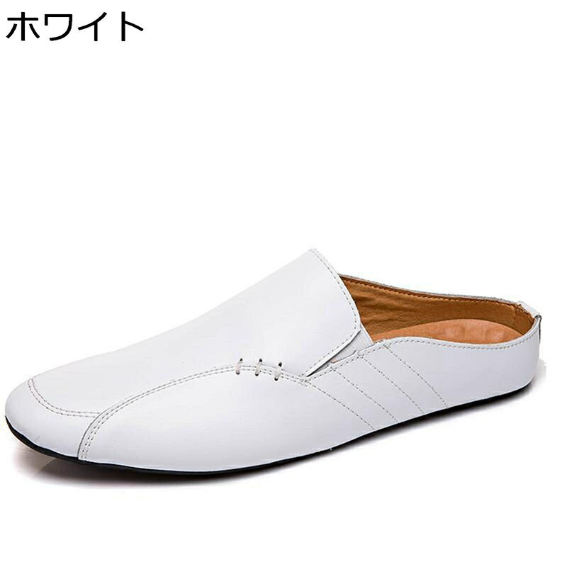 バブーシュ ローファー メンズ ドライビングシューズ スリッポン ゴムソール 牛革皮 防臭 速乾 ヴィンテージ ベーシック ファッション ウォーキング 通勤 就活 就職 学生靴 軽い ソフト