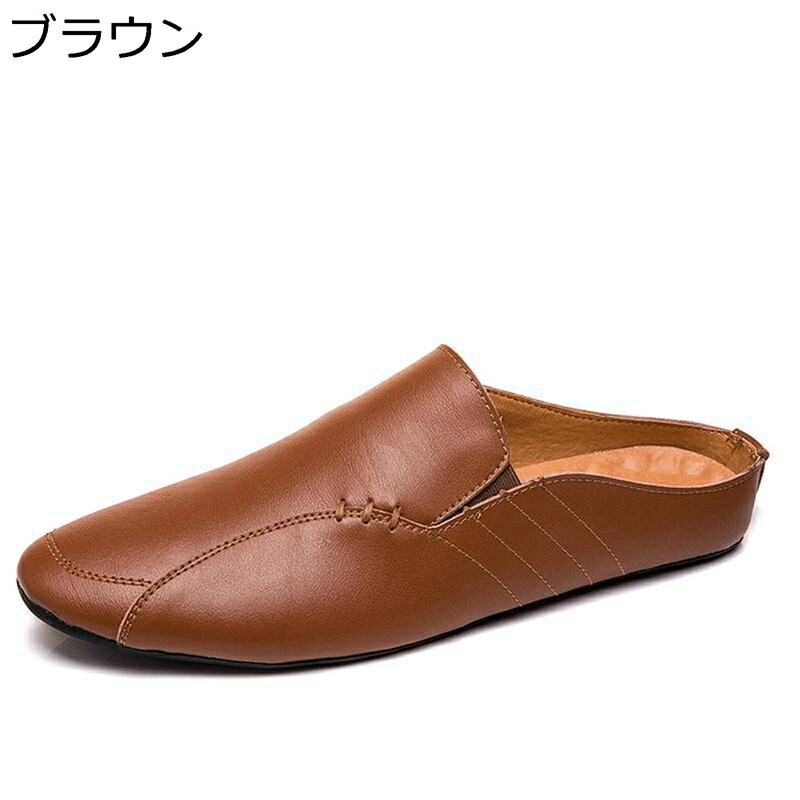 バブーシュ ローファー メンズ ドライビングシューズ スリッポン ゴムソール 牛革皮 防臭 速乾 ヴィンテージ ベーシック ファッション ウォーキング 通勤 就活 就職 学生靴 軽い ソフト