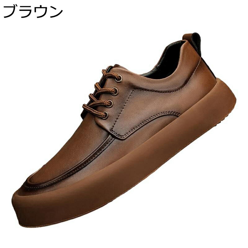 ドライビングシューズ ローファー メンズ フラットシューズ 外羽根 本革 脚長 美脚 防滑 コンフォート 防臭 かっこいい カジュアル スリップオン 学生靴 通勤 入学式 日常 ウォーキング