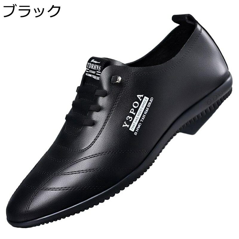 ローファー メンズ ドライビングシューズ スリッポン スニーカー オールマイティ 牛革皮 通気性 履き易い 耐久性 ヴィンテージ ベーシック ファッション 通勤 日常 ウォーキング 学生靴