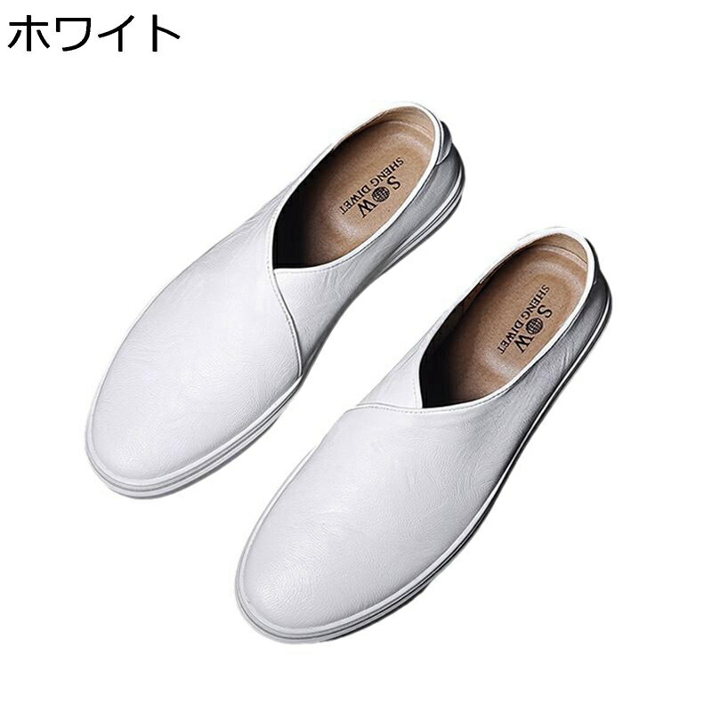 ドライビングシューズ ローファー メンズ ウォーキング スリッポン ゴム底 牛革皮 脚長 美脚 防滑 コン..