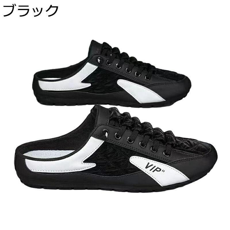 スリッポン ローファー メンズ ドライビングシューズ バブーシュ オールマイティ 通気性 履き易い 耐久..