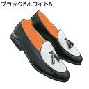 ドライビングシューズ タッセル ローファー メンズ カジュアルシューズ パッチワーク 脚長 美脚 防滑 防臭 おしゃれ クラシック シンプル 耐久性 速乾 走れる 学生靴 営業 通勤用 誕生日