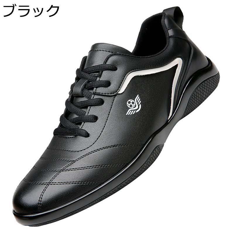 ローファー メンズ ドライビングシューズ フラットシューズ ゴムソール 牛革皮 ソフト シワ止め 防臭 速乾 走れる おしゃれ クラシック シンプル 通勤 入学式 日常 ウォーキング 学生靴