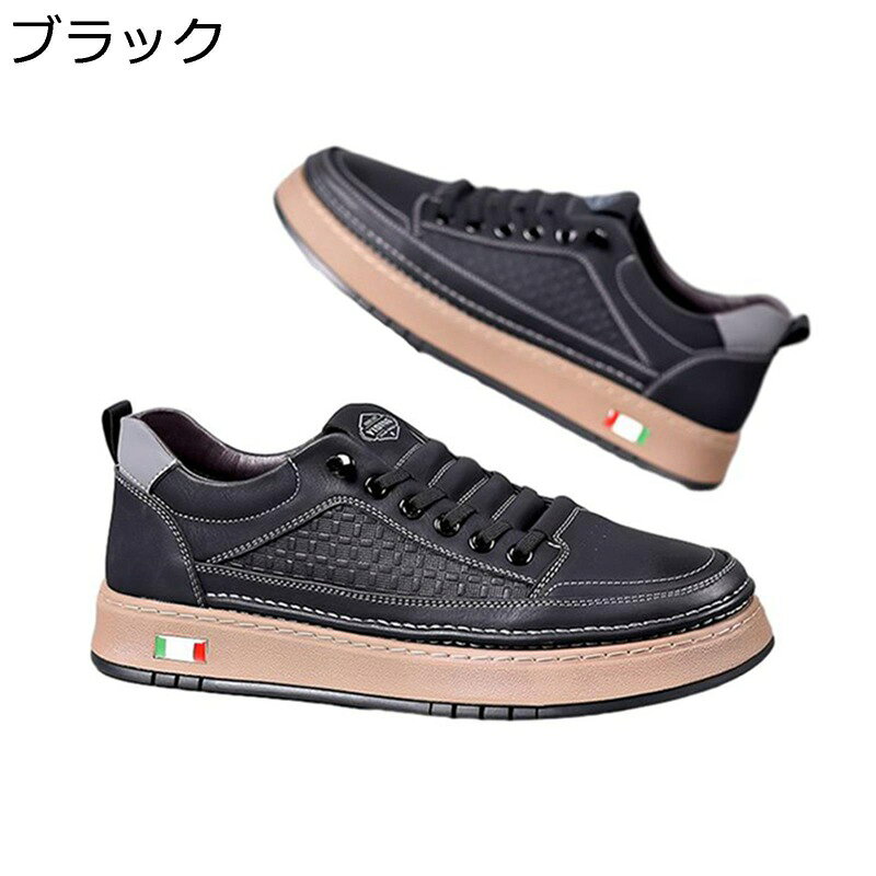 ローファー メンズ ドライビングシューズ フラットシューズ オールマイティ 本革 ゴム底 通気性 履き易..