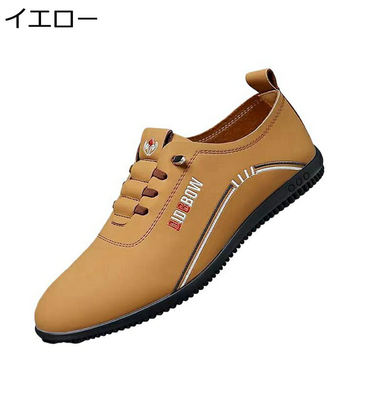 ドライビングシューズ ローファー メンズ スリッポン 脚長 美脚 防滑 コンフォート 防臭 おしゃれ クラシック シンプル スリップオン 学生靴 通勤 入学式 日常 ウォーキング ソフト 耐久性