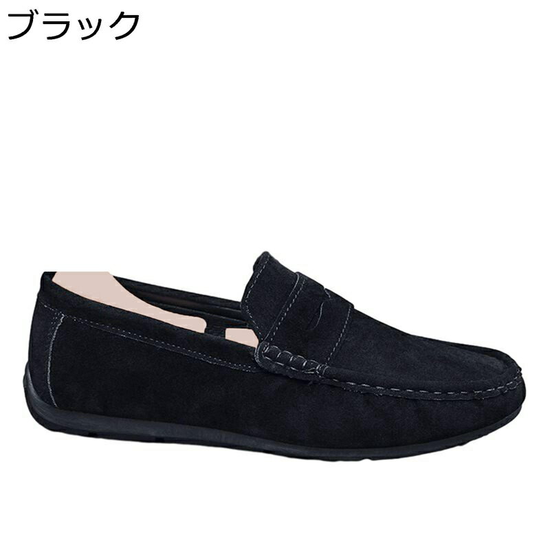 コインローファー ドライビングシューズ ローファー メンズ スリッポン ゴムソール 牛革 美脚 防滑 コンフォート 防臭 ベーシック ファッション 耐久性 速乾 学生靴 ウォーキング 通勤 就職