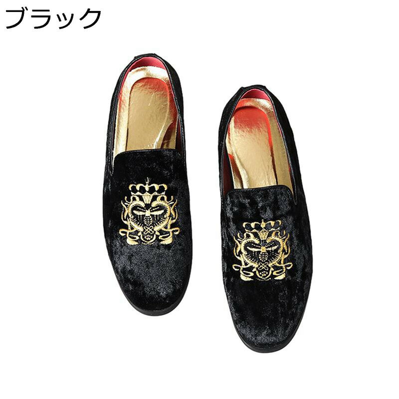 刺繍 ローファー メンズ ドライビングシューズ フラットシューズ カラフル オールマイティ 通気性 履き易い 耐久性 おしゃれ クラシック シンプル ウォーキング 通勤 就活 就職 学生靴