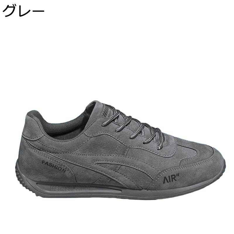 スニーカー ドライビングシューズ ローファー メンズ 脚長 美脚 防滑 走れる コンフォート 防臭 ヴィン..