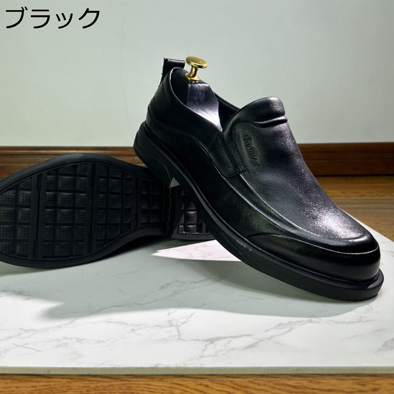 ドライビングシューズ ローファー メンズ ウォーキング ゴムソール 牛革 脚長 美脚 防滑 コンフォート 防臭 ヴィンテージ ベーシック ファッション 耐久性 速乾 走れる 学生靴 通勤 就職