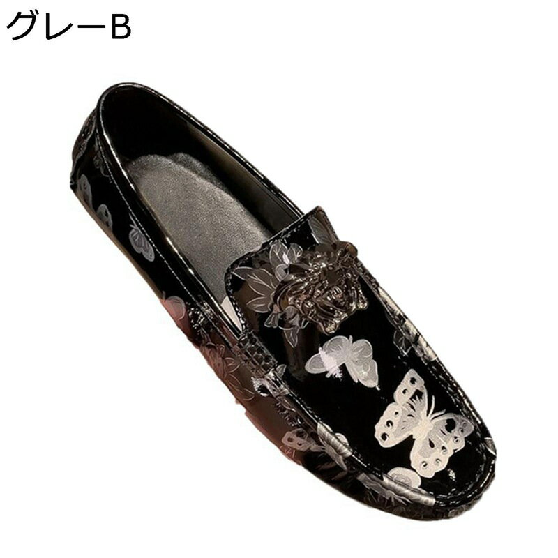 ローファー メンズ ドライビングシューズ スリッポン 防臭 カラフル カジュアルシューズ かっこいい ロック 速乾 走れる おしゃれ クラシック ゴムソール 牛革 通勤 就活 就職 学生靴