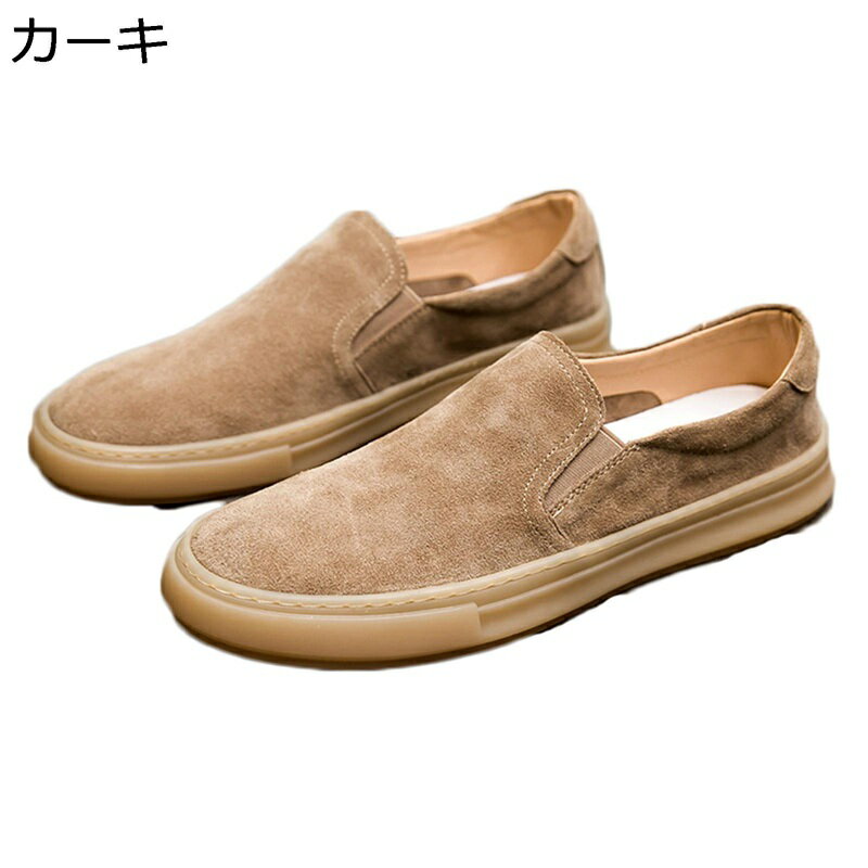 ローファー メンズ ドライビングシューズ フラットシューズ 本革 プレーントゥ ソフト 防臭 速乾 走れる かっこいい カジュアル ユーズド加工 営業 通勤用 誕生日 学生靴 軽い スリッポン