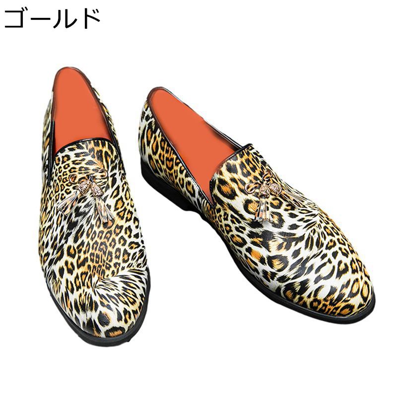 レオパード タッセル ローファー メンズ フラットシューズ スリップオン コンフォート 滑り止め ヴィン..